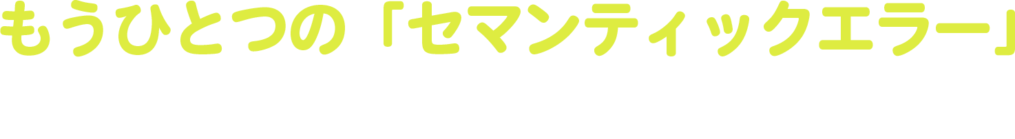 短編アニメ、同時上映決定！