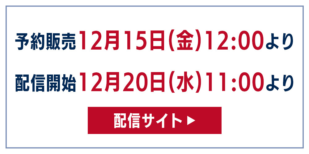 CDJ