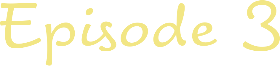 第3話　私たちの春へ