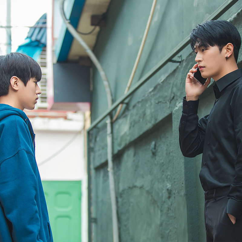 EP5